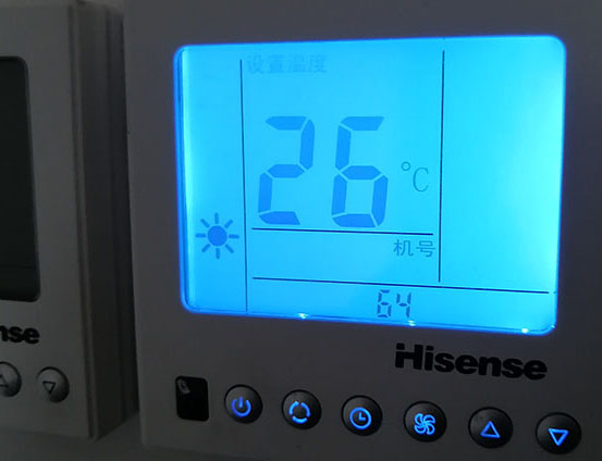 梁园海信中央空调维修电话在哪里找